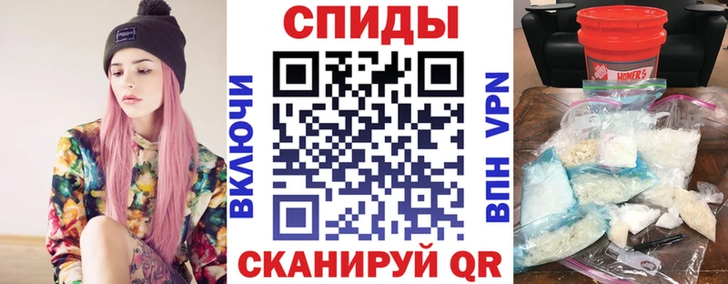 где найти   Киров  АМФ 97% 
