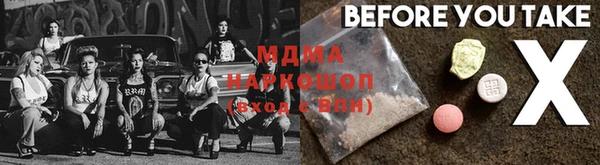 твердый Баксан