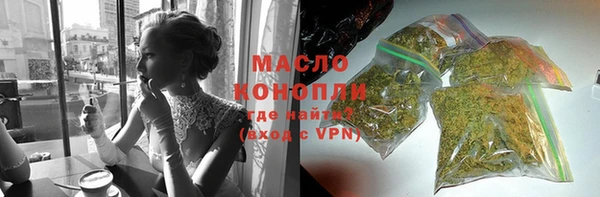 твердый Баксан