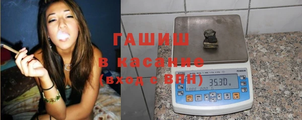 амфетамин Балахна