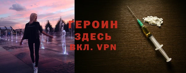 хмурый Балабаново