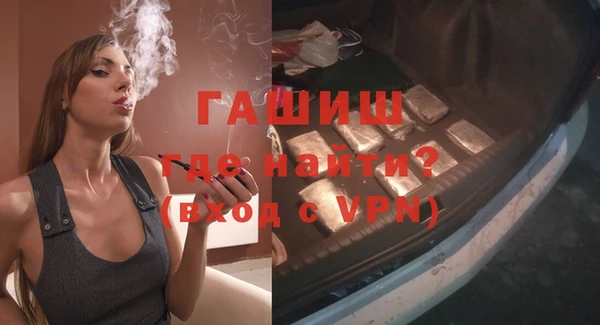 твердый Баксан
