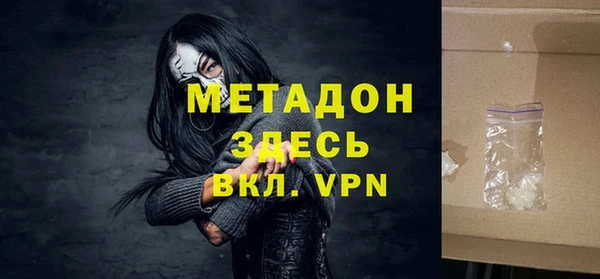 хмурый Балабаново