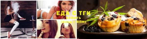 амфетамин Балахна