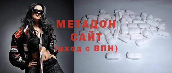 твердый Баксан