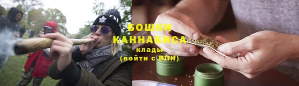 хмурый Балабаново
