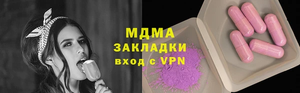 твердый Баксан