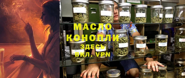 хмурый Балабаново