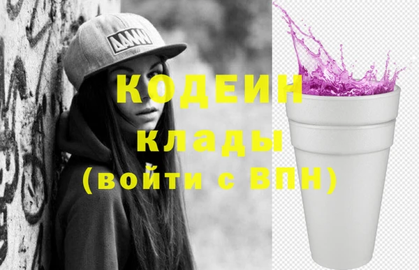 хмурый Балабаново