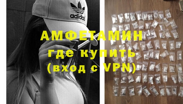 твердый Баксан