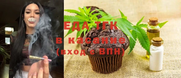хмурый Балабаново