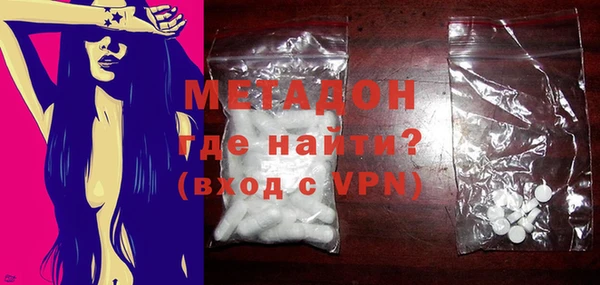 хмурый Балабаново