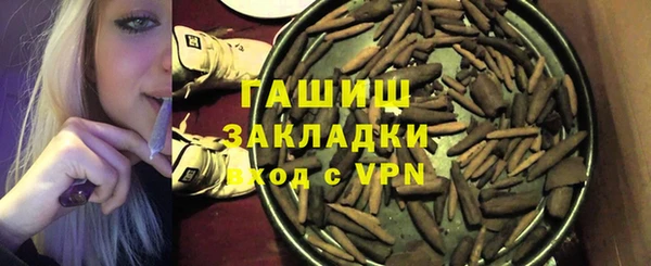 хмурый Балабаново