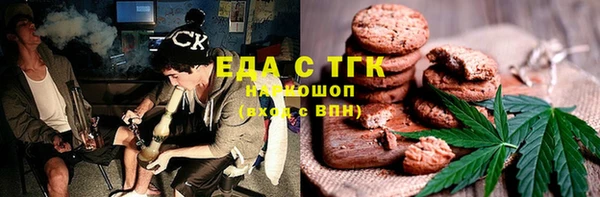 хмурый Балабаново