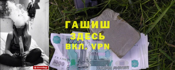 хмурый Балабаново