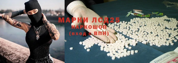 хмурый Балабаново