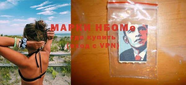 твердый Баксан
