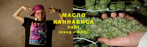 кристаллы Майский