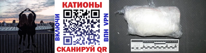 купить наркоту  Киров  МЕГА зеркало  МЯУ-МЯУ VHQ 