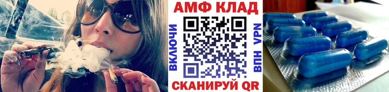 как найти наркотики  Киров  Первитин пудра 