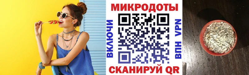 Псилоцибиновые грибы ЛСД  Киров 
